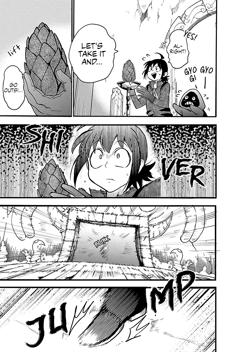 Mairimashita! Iruma-kun, Chapter 120 image 14